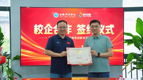 "C:\Users\王洁\Desktop\图片2600.jpg"