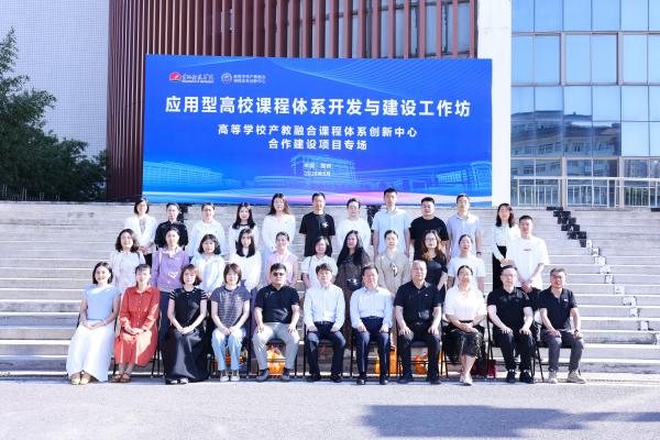 "C:\Users\gy111\Desktop\图片4600.jpg"